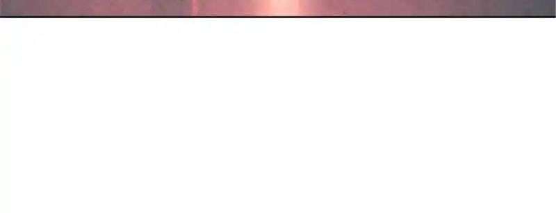 The Crazy Adventures of Mystical Doctor Chapter 69 - halaman 26