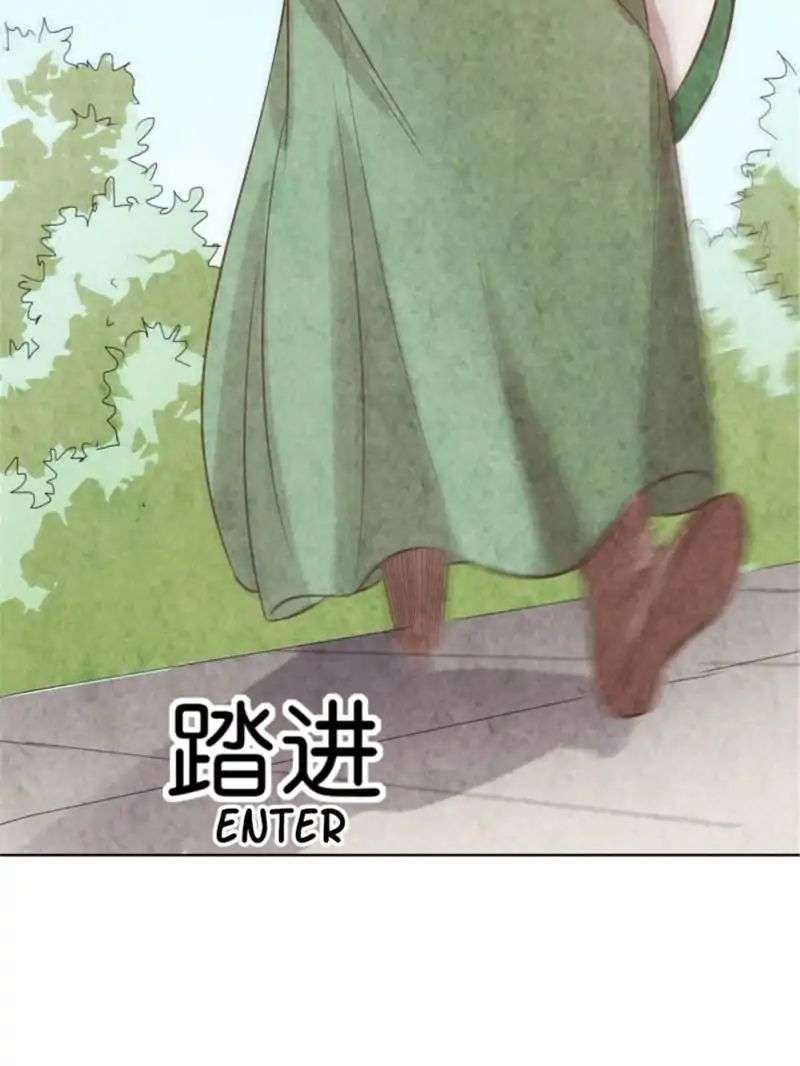 The Crazy Adventures of Mystical Doctor Chapter 69 - halaman 45