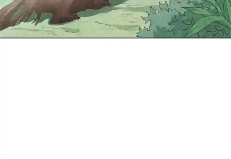 The Crazy Adventures of Mystical Doctor Chapter 69 - halaman 6