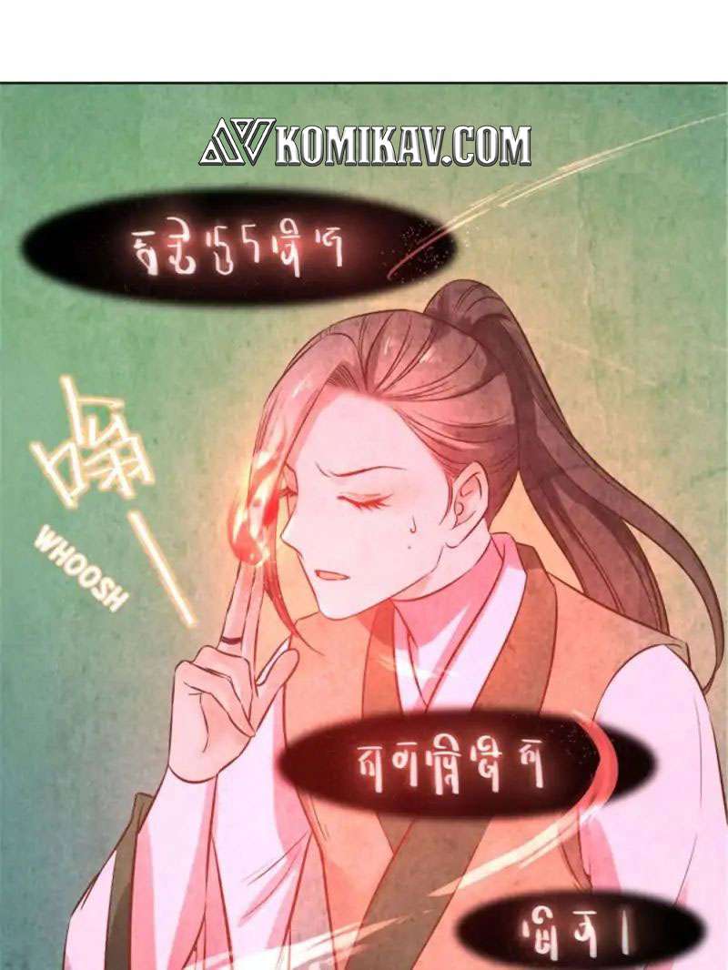 The Crazy Adventures of Mystical Doctor Chapter 69 - halaman 7