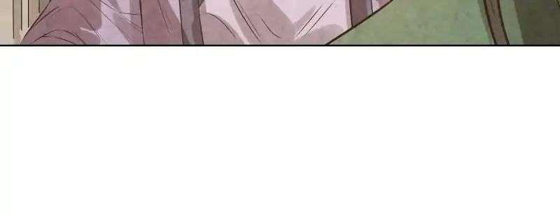 The Crazy Adventures of Mystical Doctor Chapter 70 - halaman 27