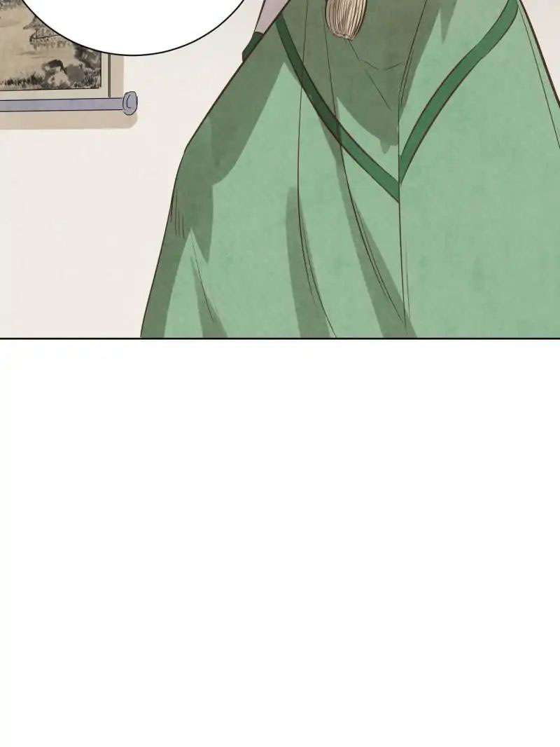 The Crazy Adventures of Mystical Doctor Chapter 70 - halaman 29
