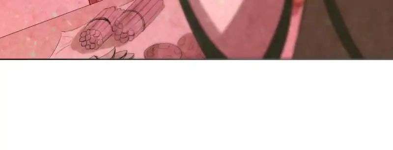 The Crazy Adventures of Mystical Doctor Chapter 71 - halaman 16