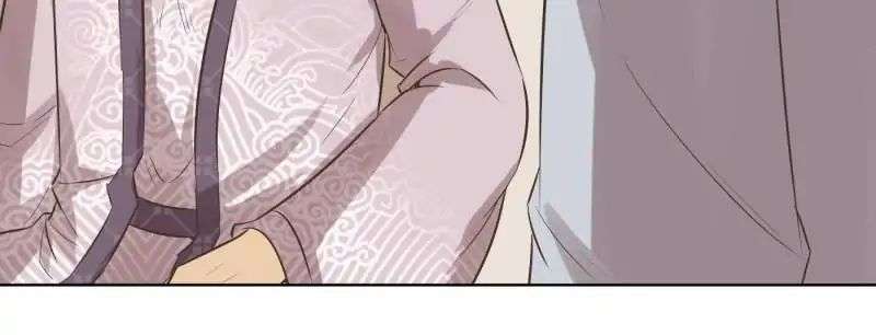 The Crazy Adventures of Mystical Doctor Chapter 71 - halaman 26