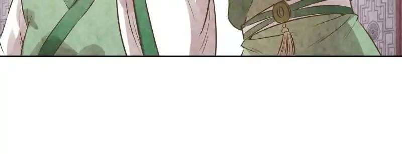 The Crazy Adventures of Mystical Doctor Chapter 72 - halaman 12
