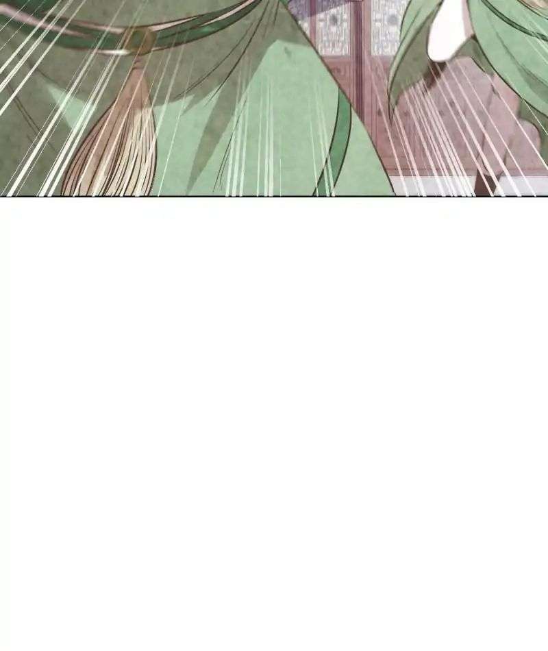 The Crazy Adventures of Mystical Doctor Chapter 72 - halaman 7