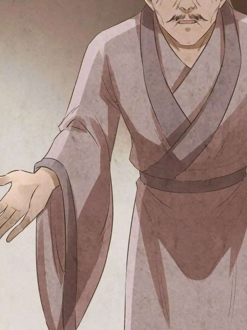 The Crazy Adventures of Mystical Doctor Chapter 73 - halaman 23
