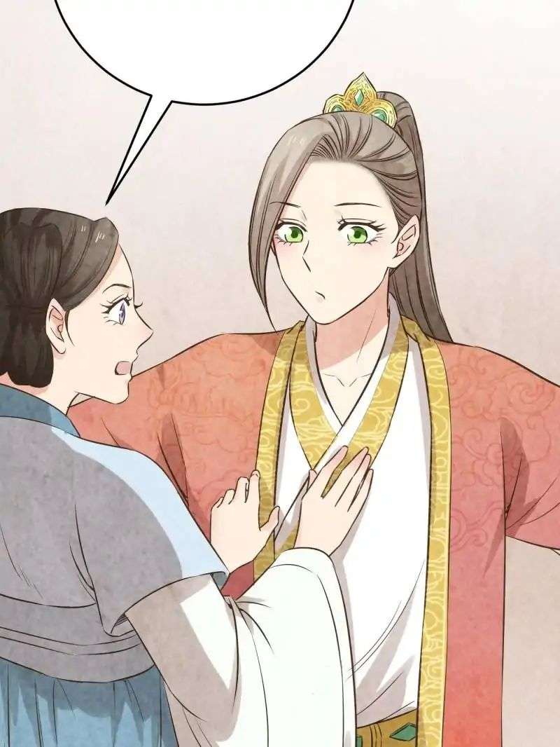 The Crazy Adventures of Mystical Doctor Chapter 73 - halaman 37