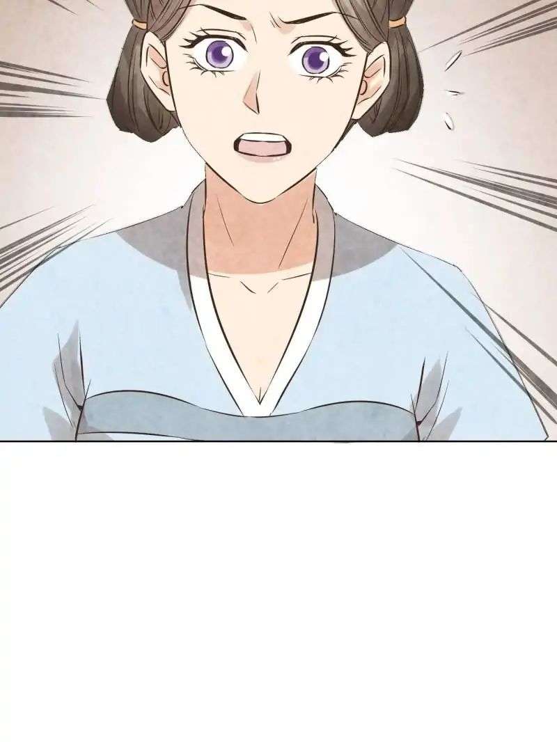 The Crazy Adventures of Mystical Doctor Chapter 73 - halaman 47