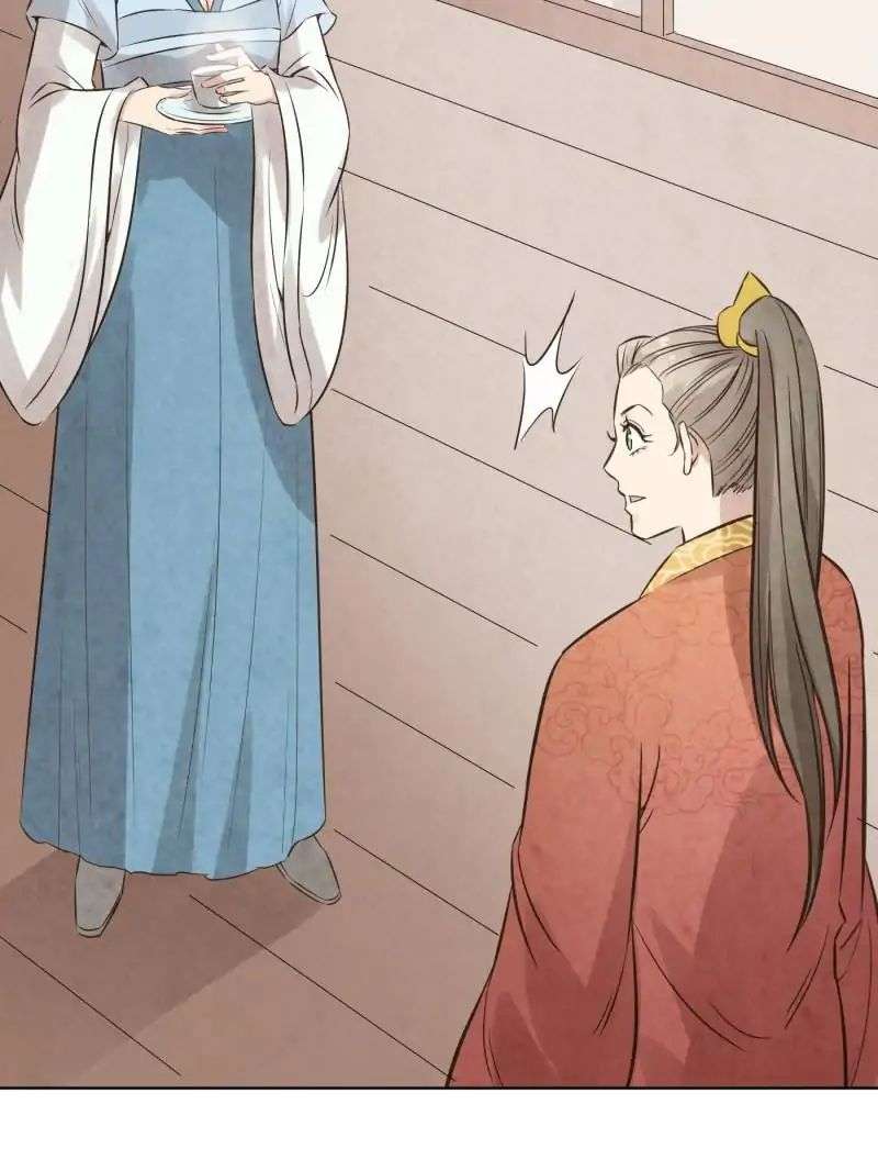 The Crazy Adventures of Mystical Doctor Chapter 73 - halaman 61