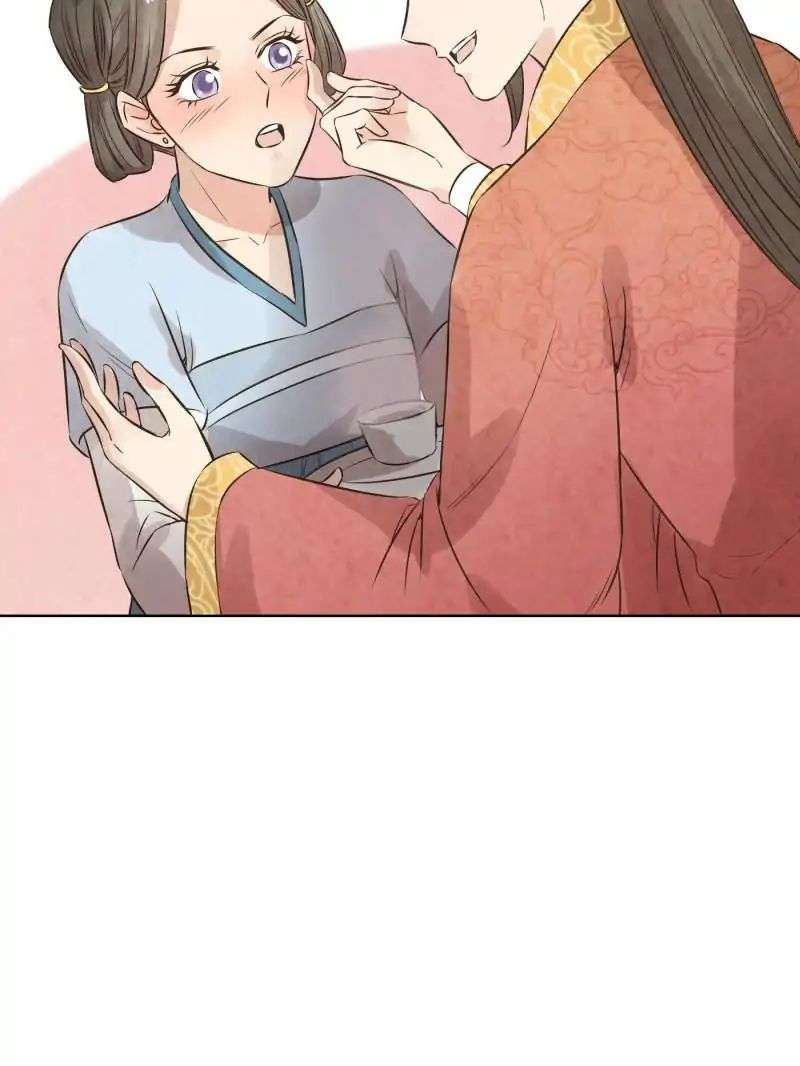 The Crazy Adventures of Mystical Doctor Chapter 73 - halaman 63