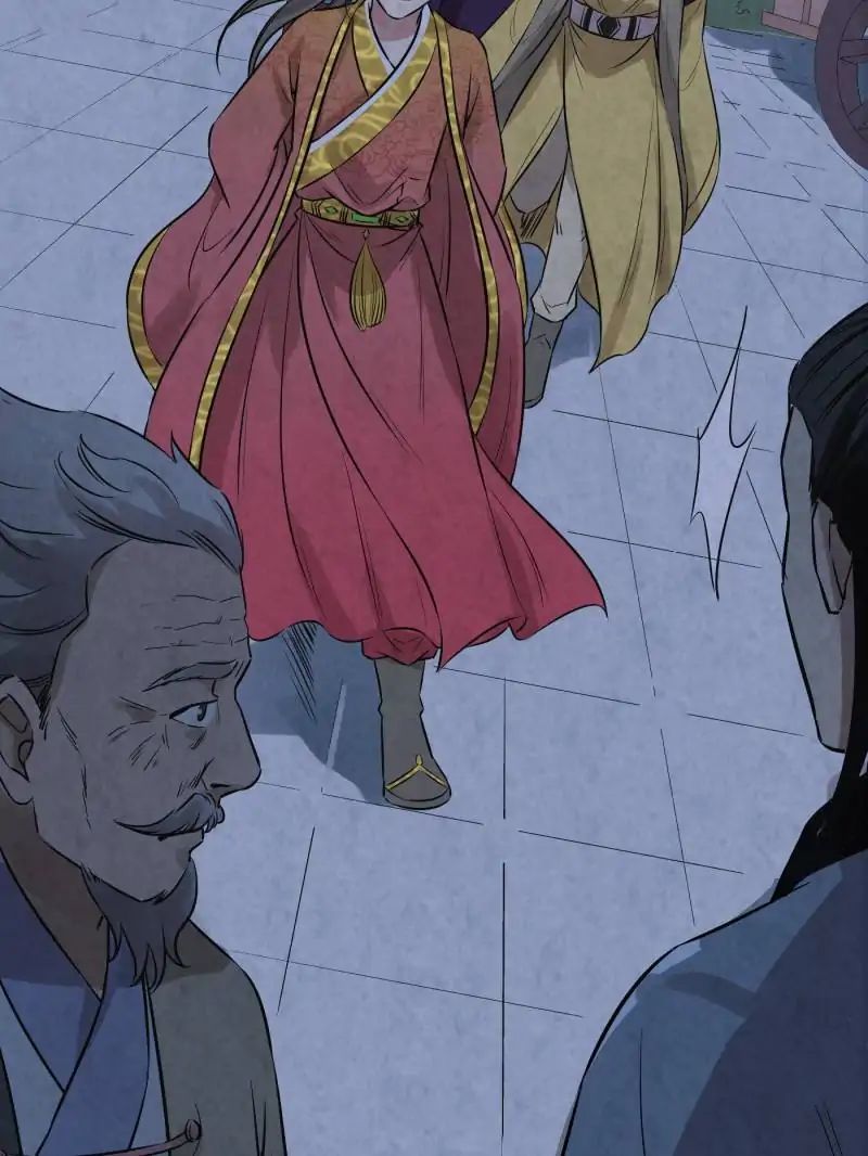 The Crazy Adventures of Mystical Doctor Chapter 74 - halaman 21