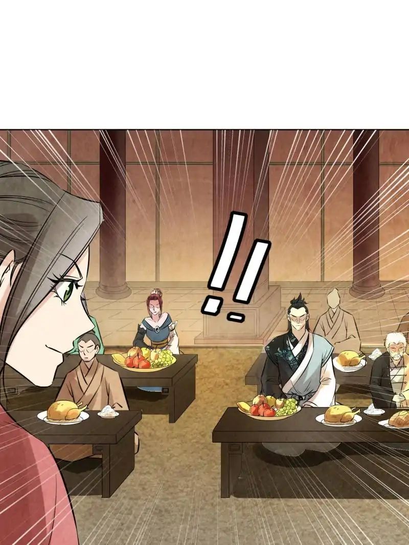 The Crazy Adventures of Mystical Doctor Chapter 74 - halaman 53