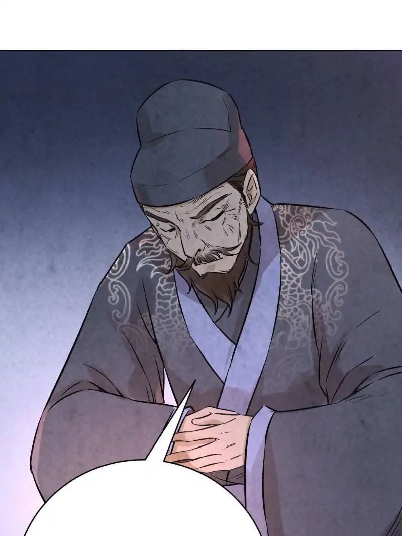 The Crazy Adventures of Mystical Doctor Chapter 74 - halaman 9