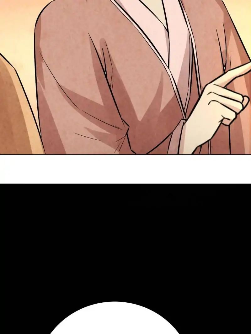 The Crazy Adventures of Mystical Doctor Chapter 75 - halaman 19