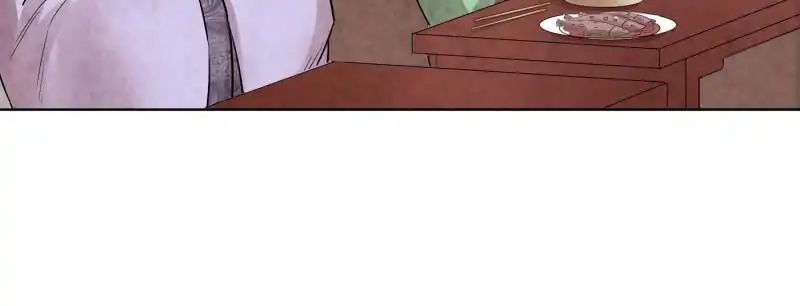 The Crazy Adventures of Mystical Doctor Chapter 75 - halaman 21