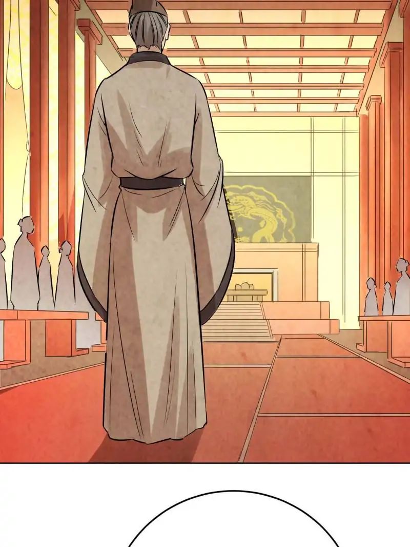 The Crazy Adventures of Mystical Doctor Chapter 75 - halaman 39
