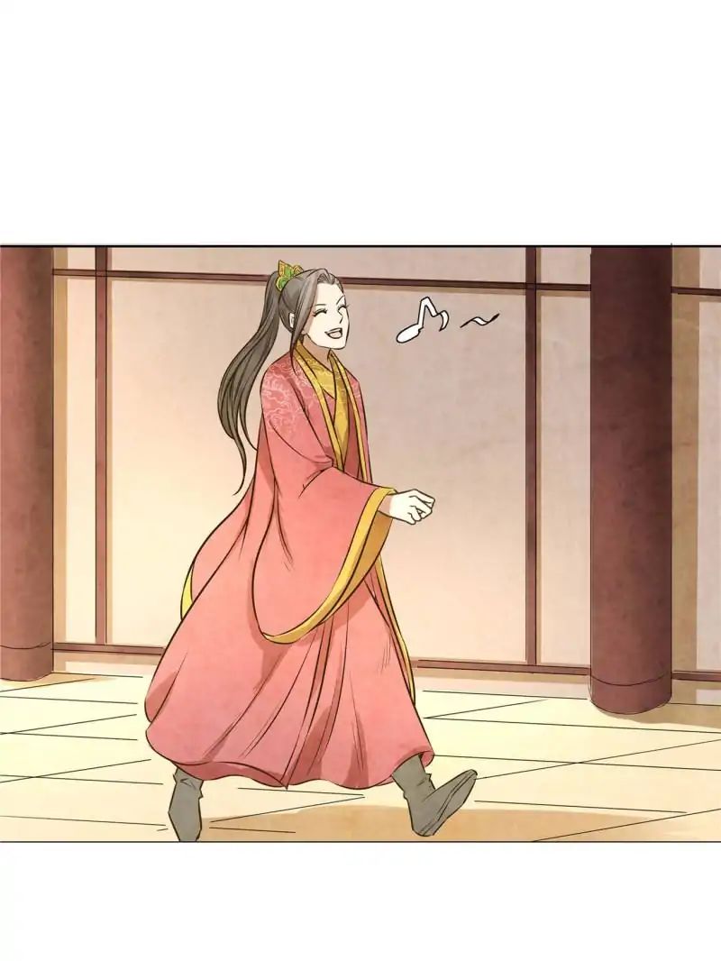 The Crazy Adventures of Mystical Doctor Chapter 76 - halaman 17