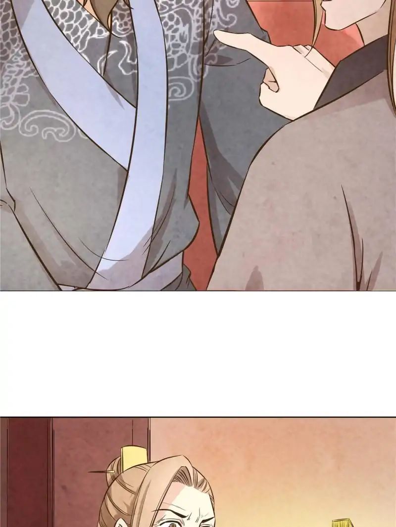 The Crazy Adventures of Mystical Doctor Chapter 76 - halaman 19