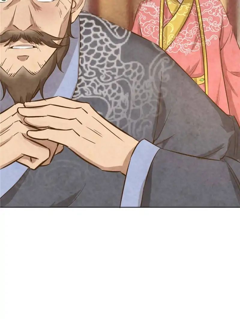 The Crazy Adventures of Mystical Doctor Chapter 76 - halaman 25
