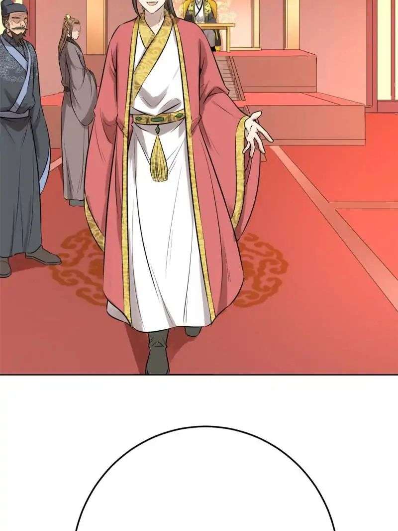 The Crazy Adventures of Mystical Doctor Chapter 77 - halaman 3