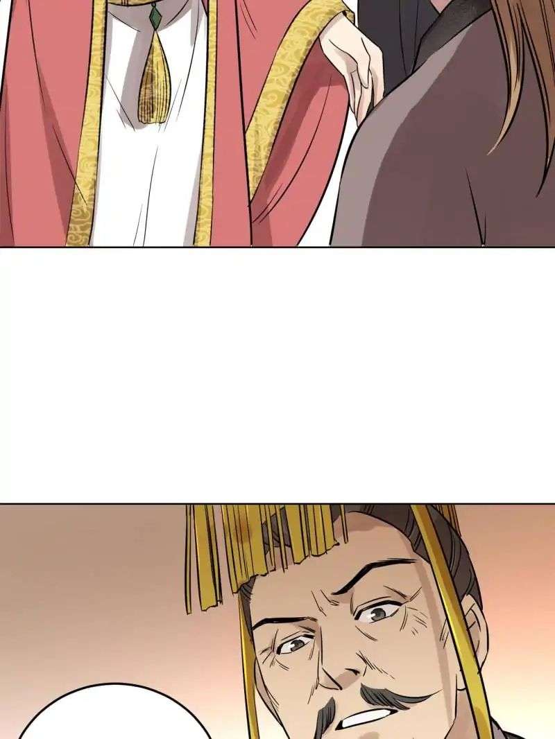 The Crazy Adventures of Mystical Doctor Chapter 77 - halaman 5