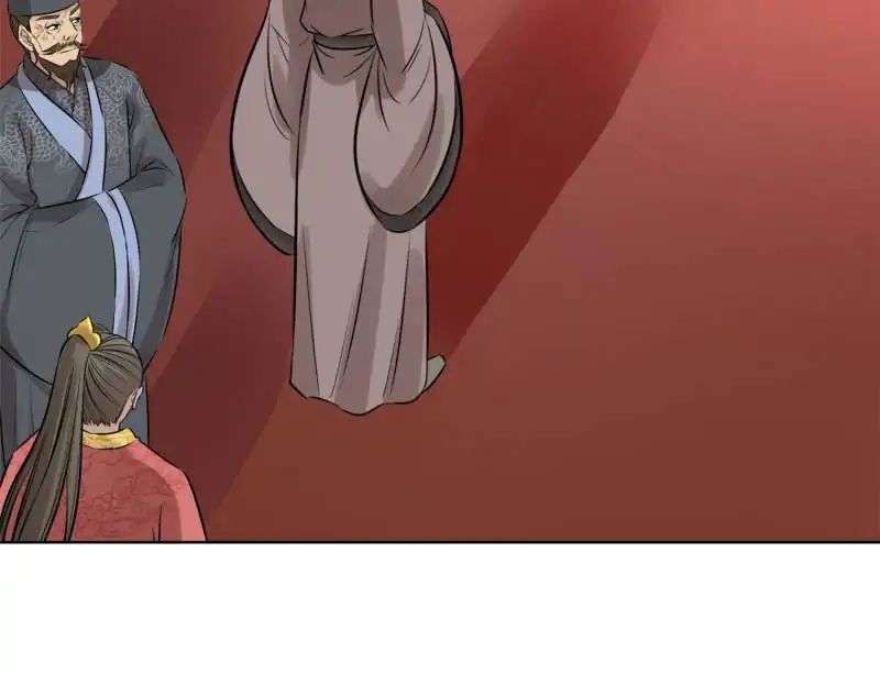 The Crazy Adventures of Mystical Doctor Chapter 77 - halaman 9
