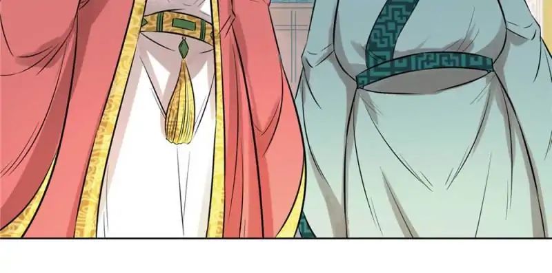 The Crazy Adventures of Mystical Doctor Chapter 78 - halaman 17