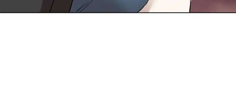 The Crazy Adventures of Mystical Doctor Chapter 79.1 - halaman 11