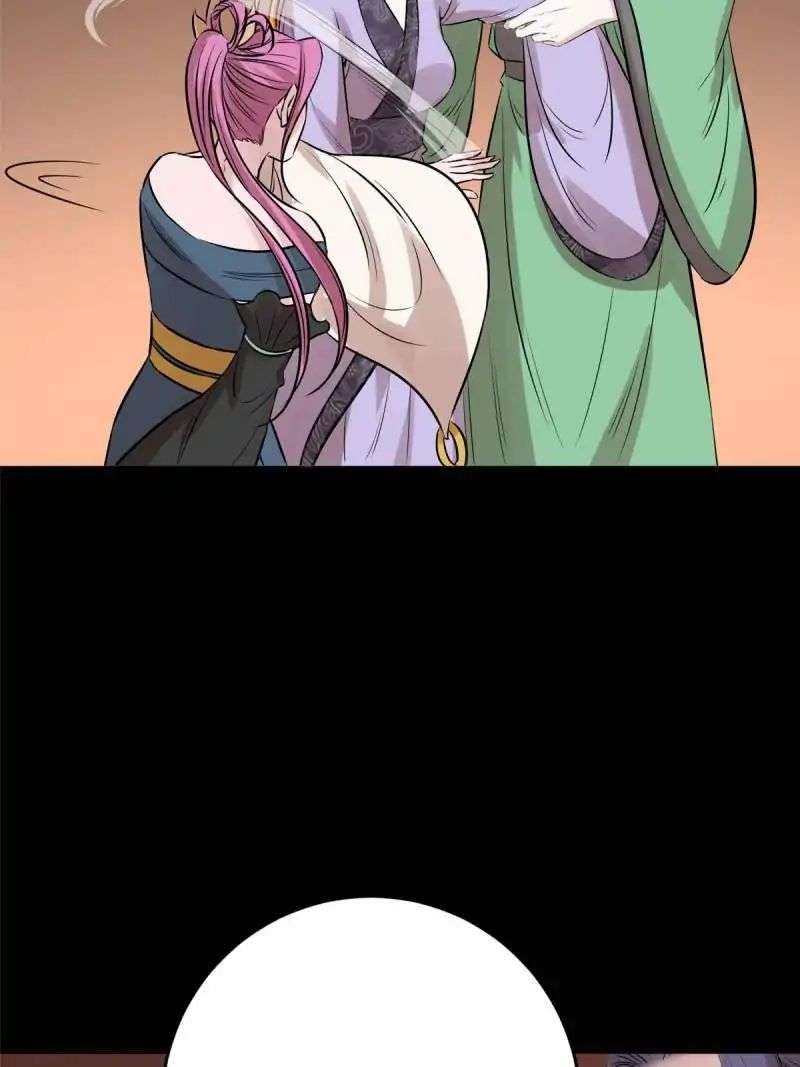The Crazy Adventures of Mystical Doctor Chapter 79.1 - halaman 17