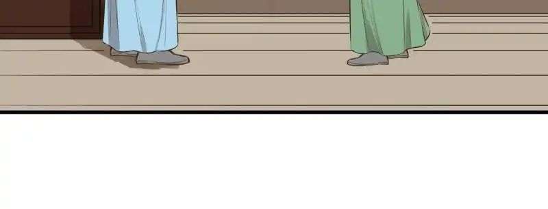 The Crazy Adventures of Mystical Doctor Chapter 79.2 - halaman 41