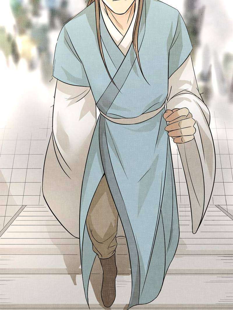The Crazy Adventures of Mystical Doctor Chapter 8 - halaman 13