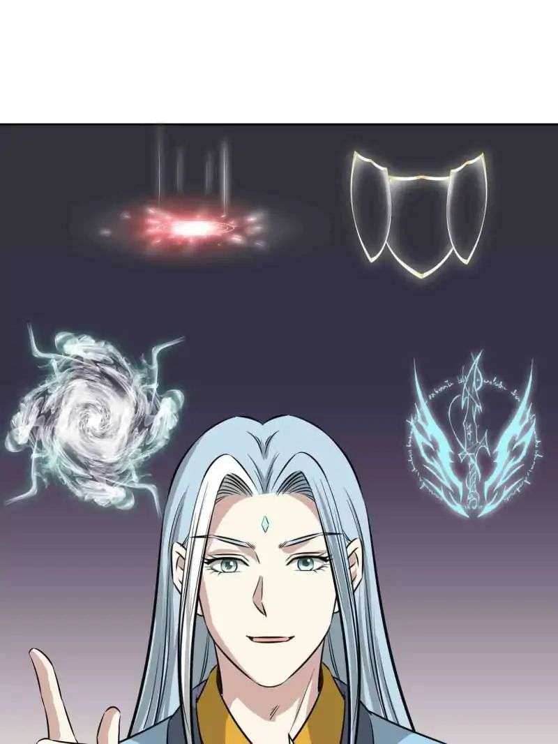 The Crazy Adventures of Mystical Doctor Chapter 80 - halaman 17