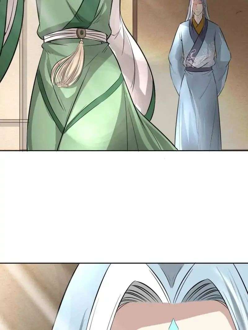 The Crazy Adventures of Mystical Doctor Chapter 80 - halaman 51