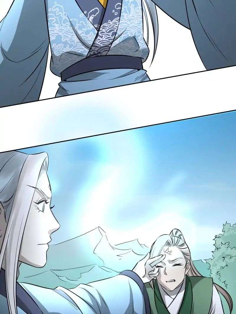 The Crazy Adventures of Mystical Doctor Chapter 82 - halaman 29