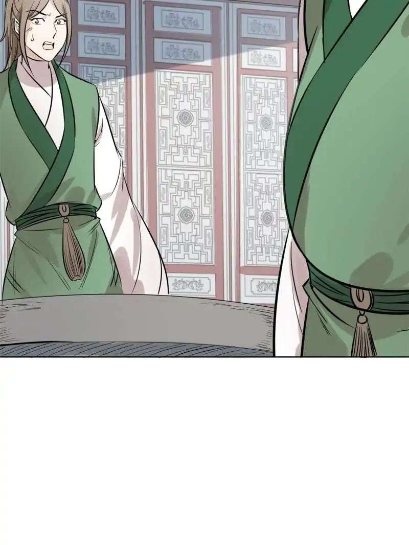The Crazy Adventures of Mystical Doctor Chapter 83 - halaman 17