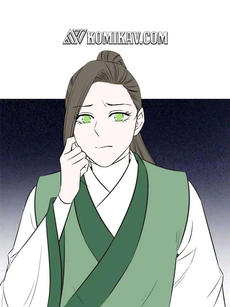 The Crazy Adventures of Mystical Doctor Chapter 83 - halaman 4