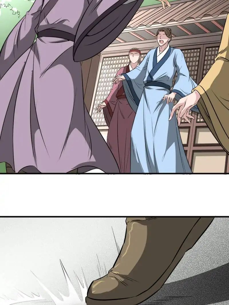The Crazy Adventures of Mystical Doctor Chapter 85 - halaman 25