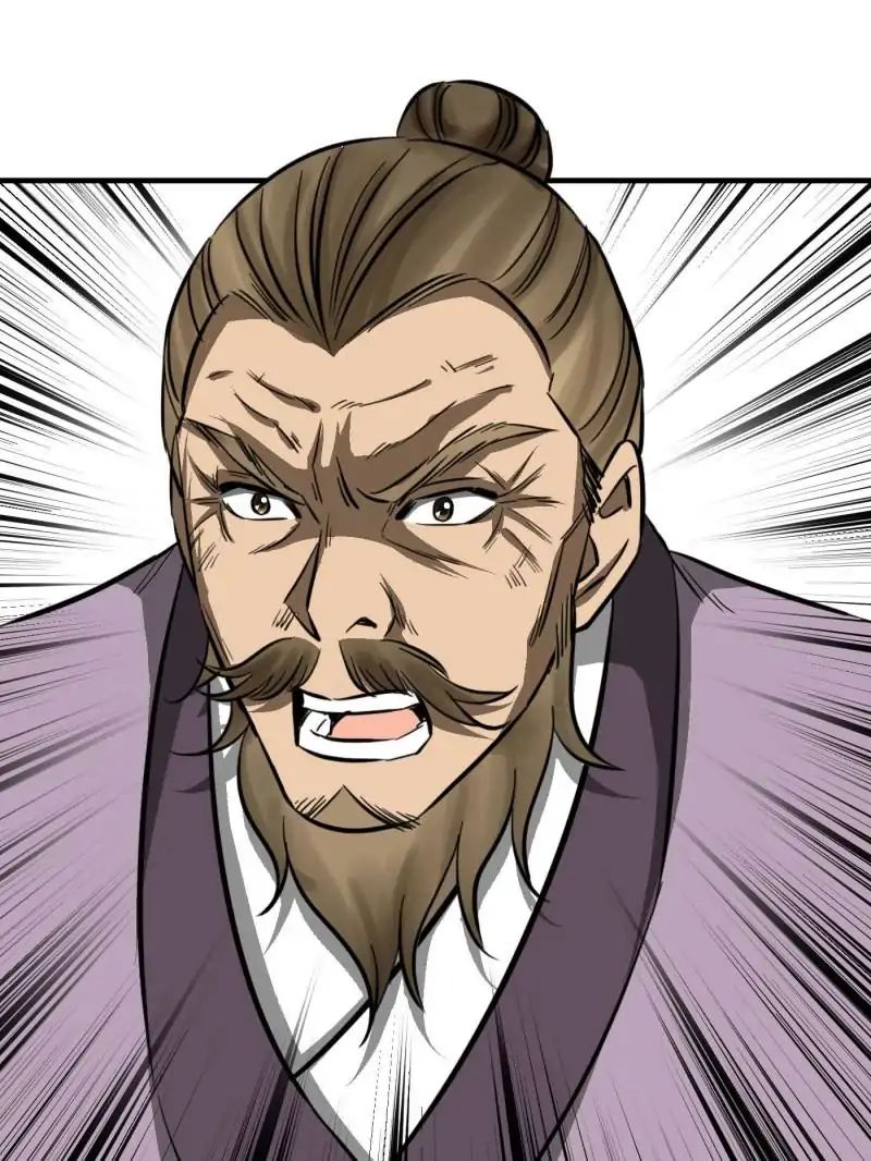 The Crazy Adventures of Mystical Doctor Chapter 85 - halaman 7
