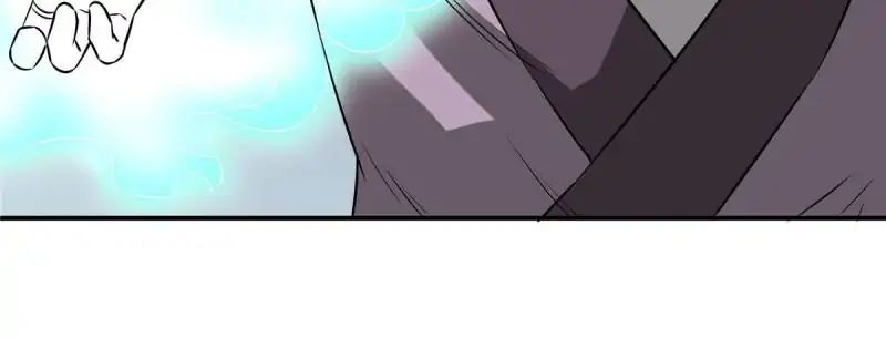 The Crazy Adventures of Mystical Doctor Chapter 86 - halaman 11