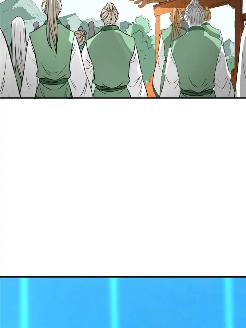 The Crazy Adventures of Mystical Doctor Chapter 86 - halaman 33