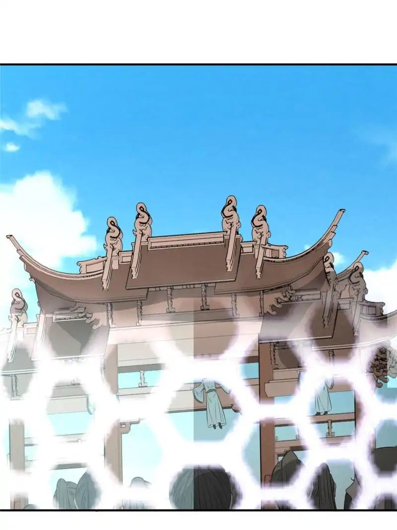 The Crazy Adventures of Mystical Doctor Chapter 86 - halaman 37