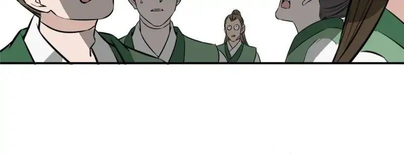 The Crazy Adventures of Mystical Doctor Chapter 86 - halaman 41
