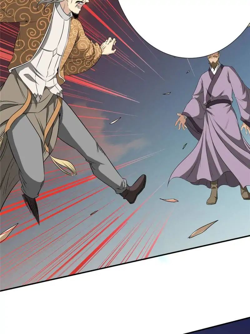 The Crazy Adventures of Mystical Doctor Chapter 86 - halaman 9