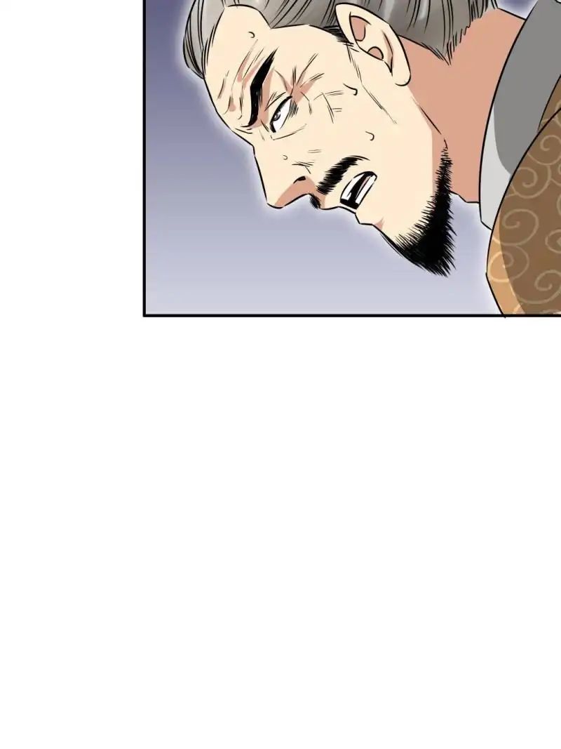 The Crazy Adventures of Mystical Doctor Chapter 88 - halaman 13