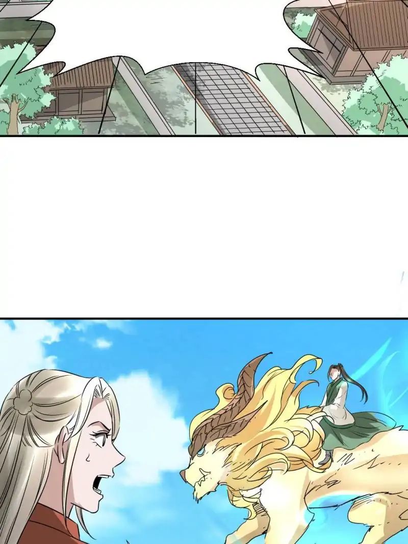 The Crazy Adventures of Mystical Doctor Chapter 88 - halaman 15