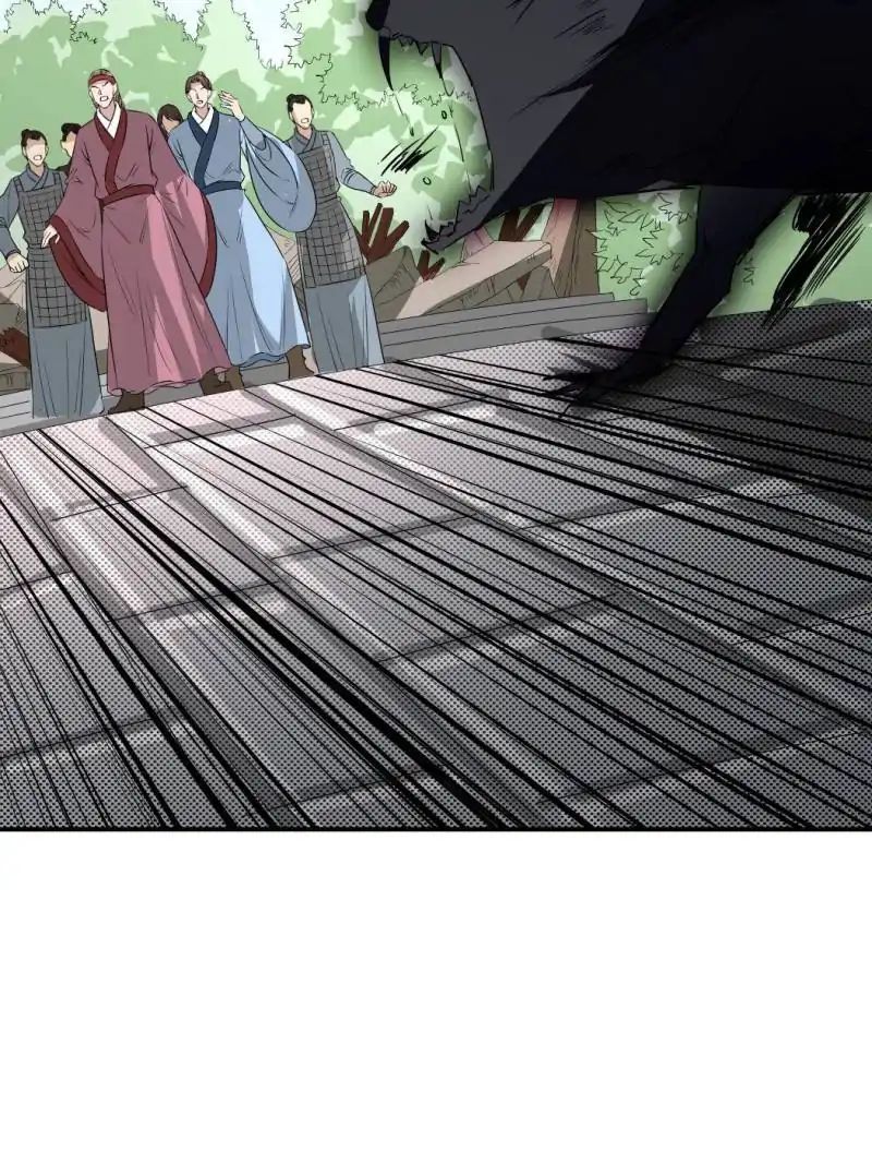 The Crazy Adventures of Mystical Doctor Chapter 88 - halaman 27