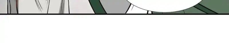 The Crazy Adventures of Mystical Doctor Chapter 89 - halaman 13