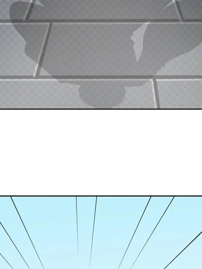 The Crazy Adventures of Mystical Doctor Chapter 89 - halaman 17