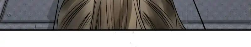 The Crazy Adventures of Mystical Doctor Chapter 89 - halaman 19